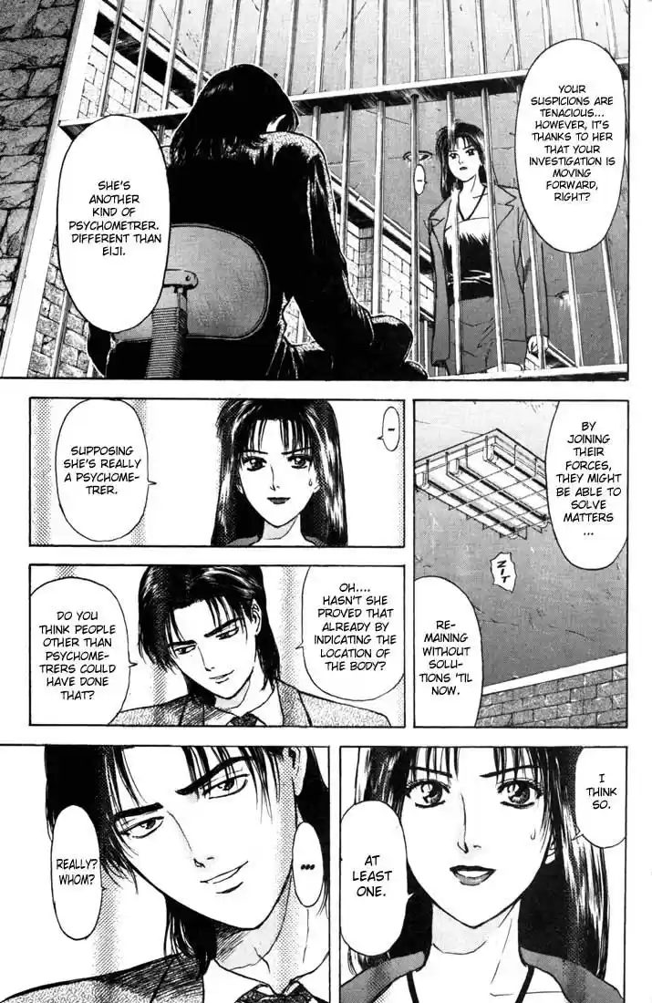 Psychometrer Eiji Vol.8 Ch.60