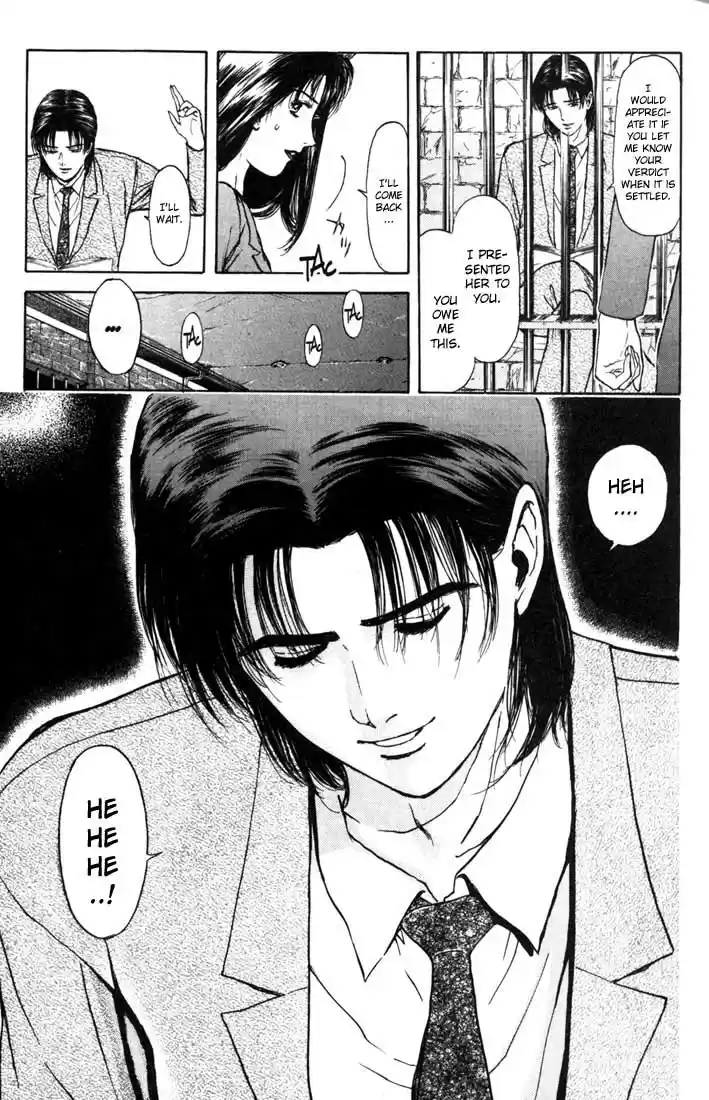 Psychometrer Eiji Vol.8 Ch.60