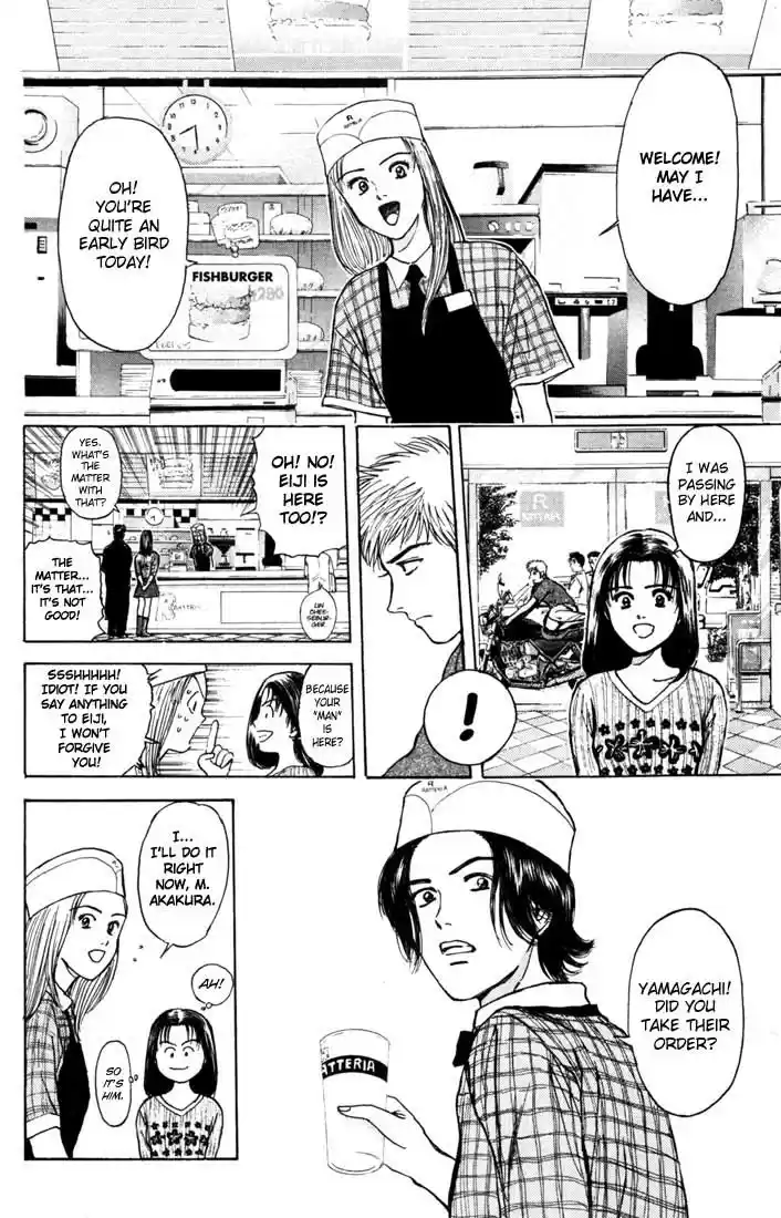 Psychometrer Eiji Vol.8 Ch.60
