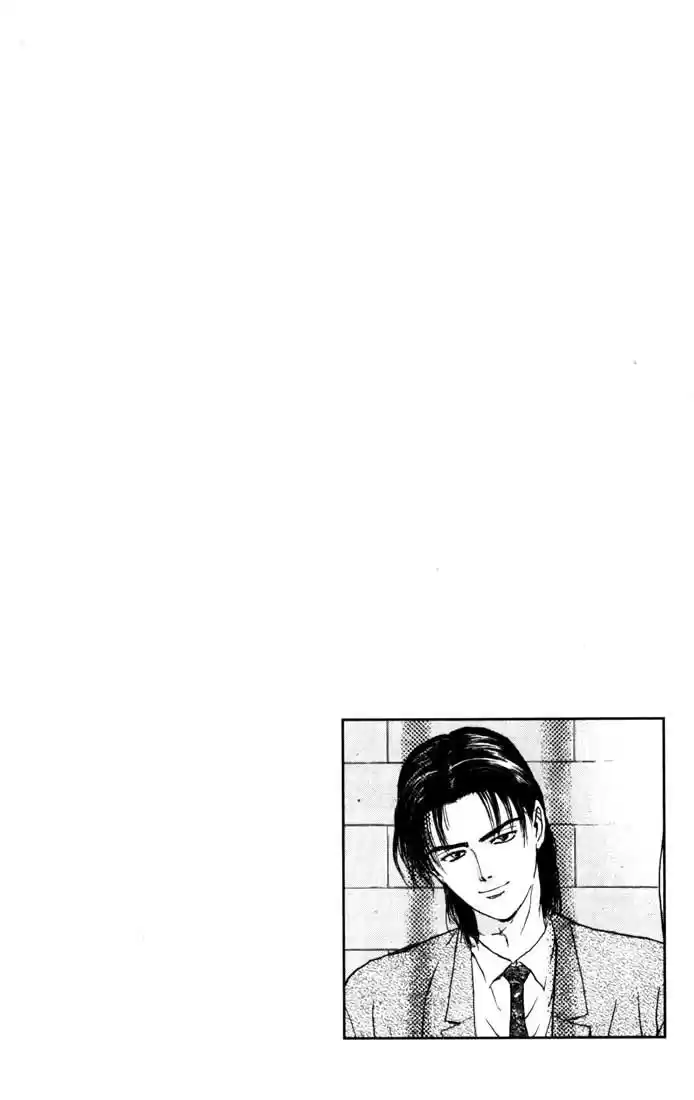 Psychometrer Eiji Vol.8 Ch.60