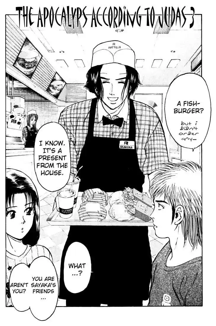 Psychometrer Eiji Vol.8 Ch.61