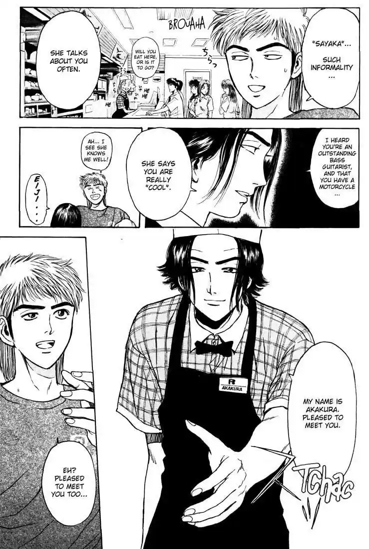 Psychometrer Eiji Vol.8 Ch.61