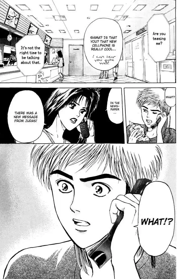 Psychometrer Eiji Vol.8 Ch.61