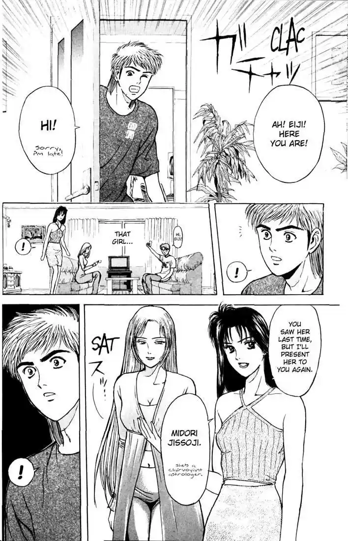 Psychometrer Eiji Vol.8 Ch.61