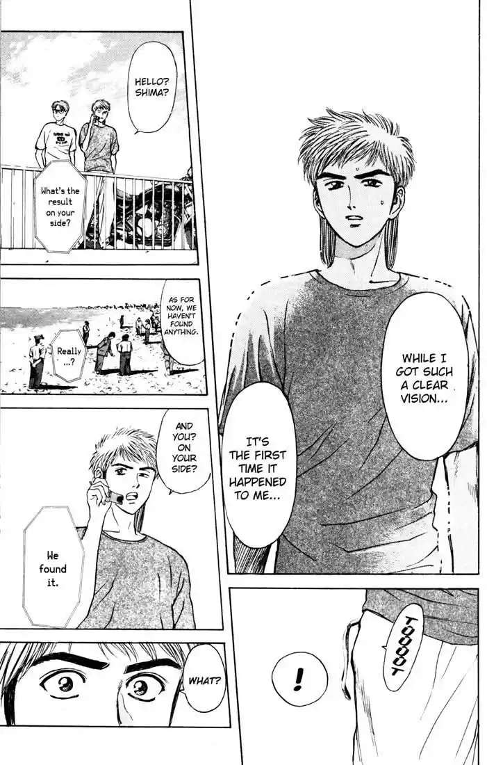 Psychometrer Eiji Vol.8 Ch.61