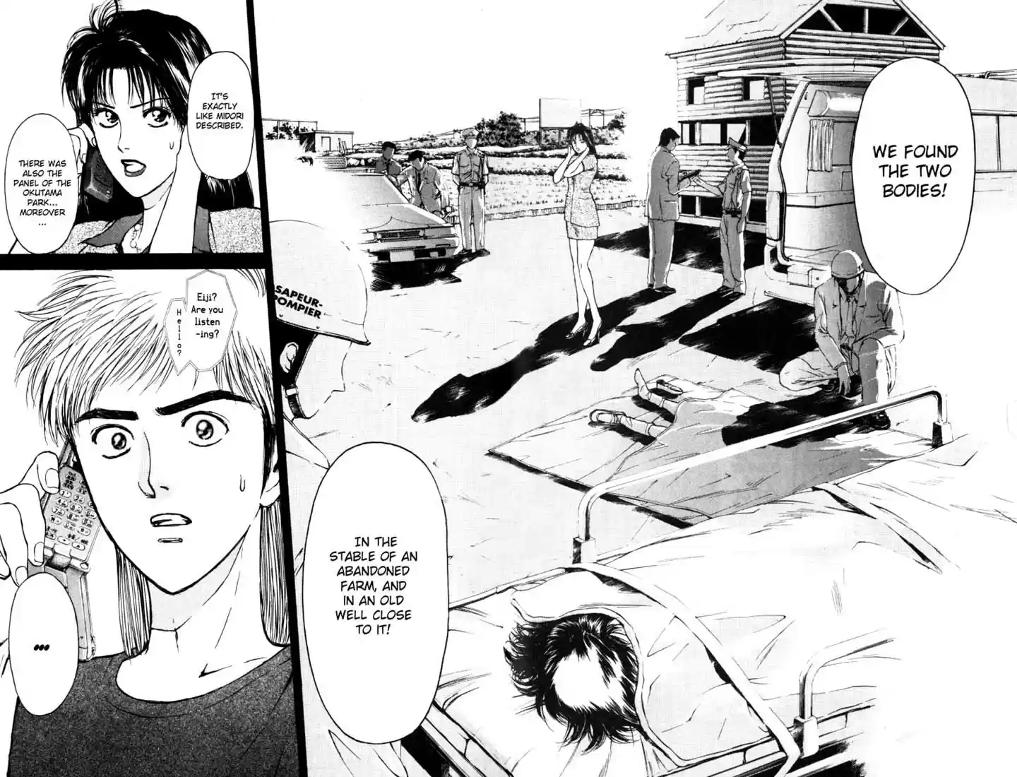 Psychometrer Eiji Vol.8 Ch.61