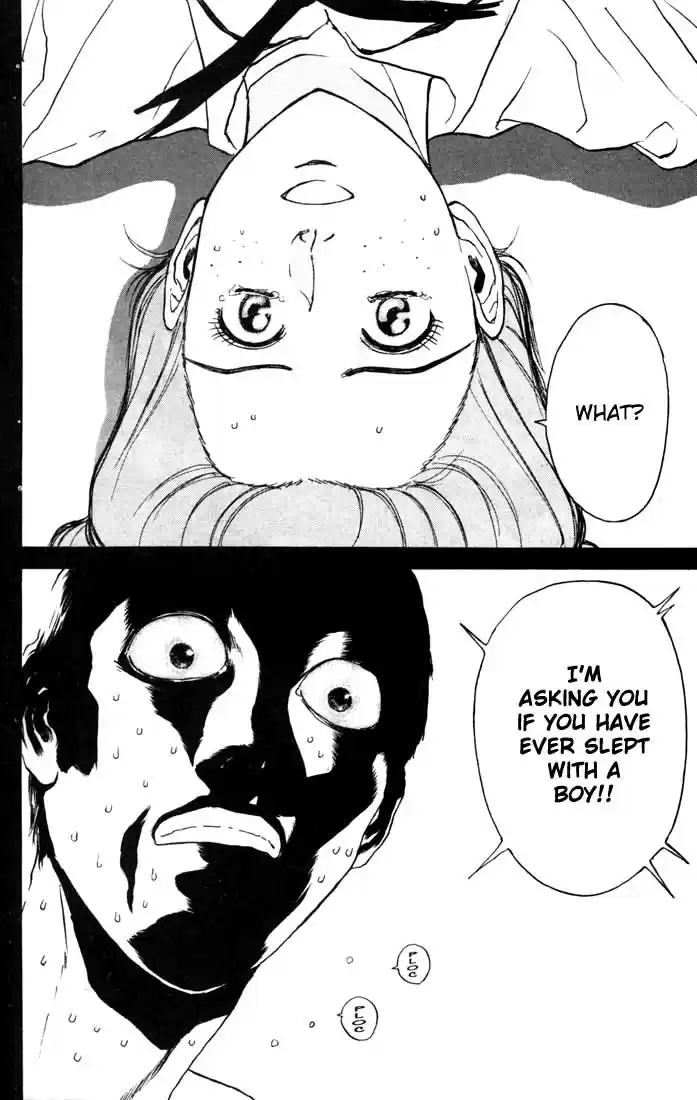 Psychometrer Eiji Vol.8 Ch.62