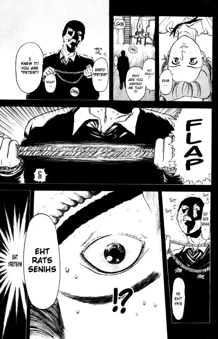 Psychometrer Eiji Vol.8 Ch.62