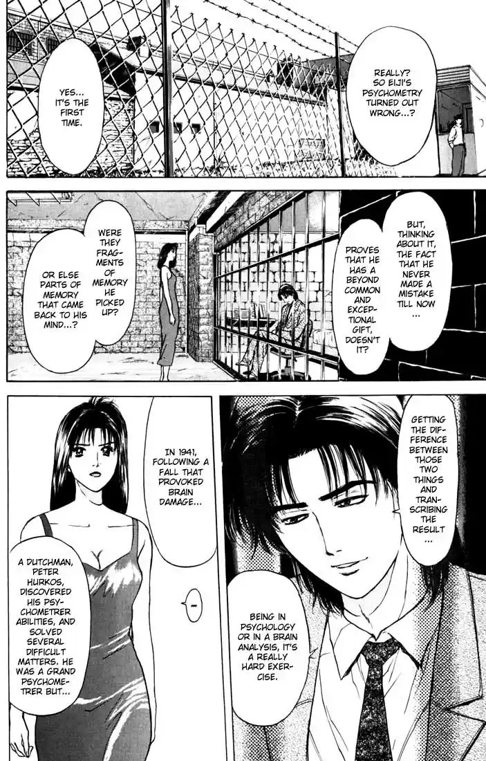 Psychometrer Eiji Vol.8 Ch.62