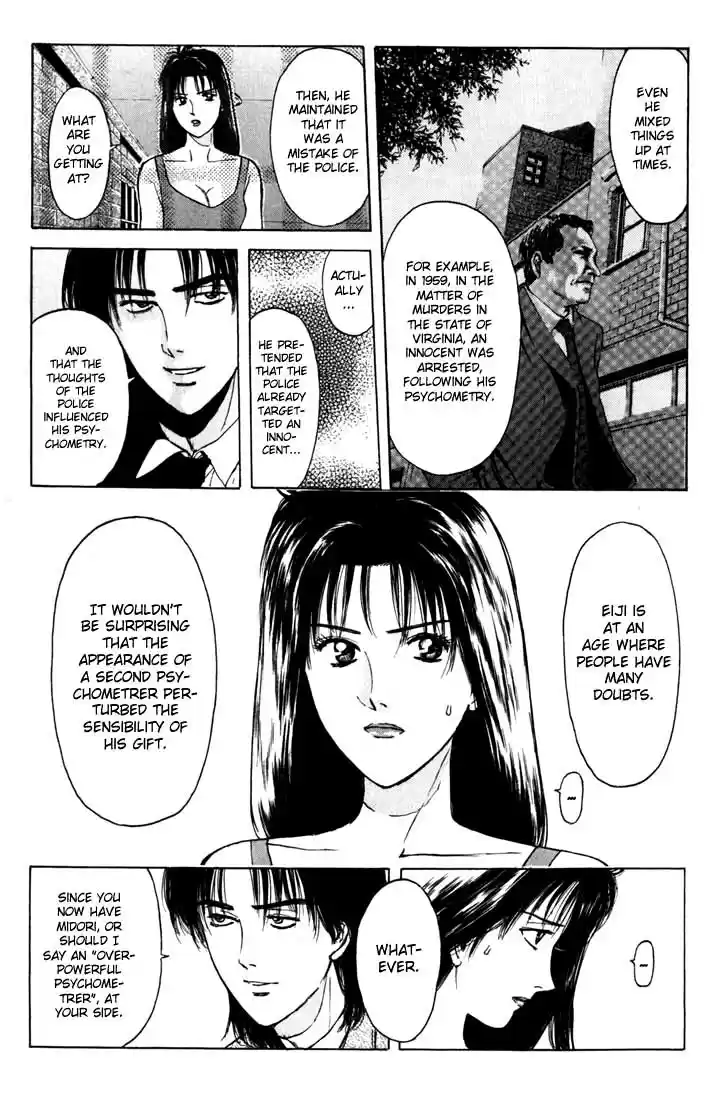 Psychometrer Eiji Vol.8 Ch.62