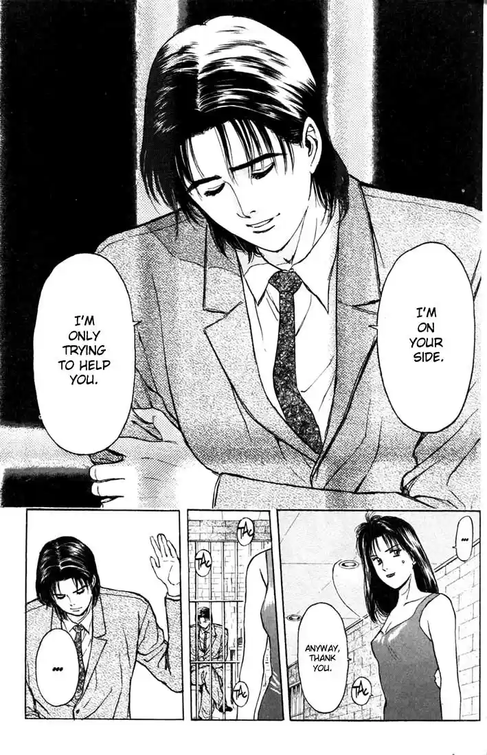 Psychometrer Eiji Vol.8 Ch.62