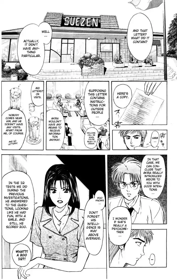 Psychometrer Eiji Vol.8 Ch.62