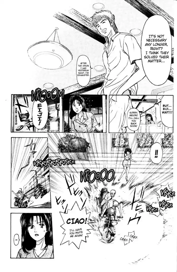 Psychometrer Eiji Vol.8 Ch.62