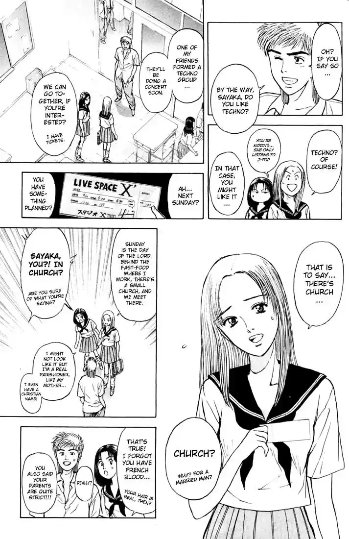 Psychometrer Eiji Vol.8 Ch.62