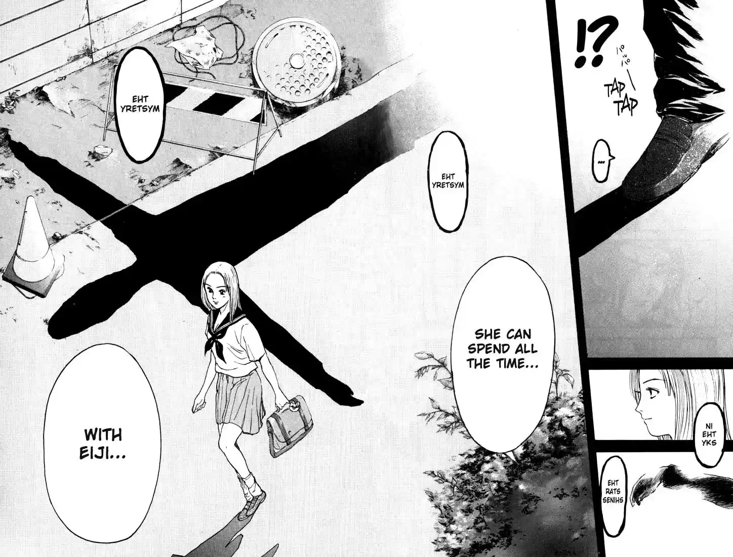 Psychometrer Eiji Vol.8 Ch.62