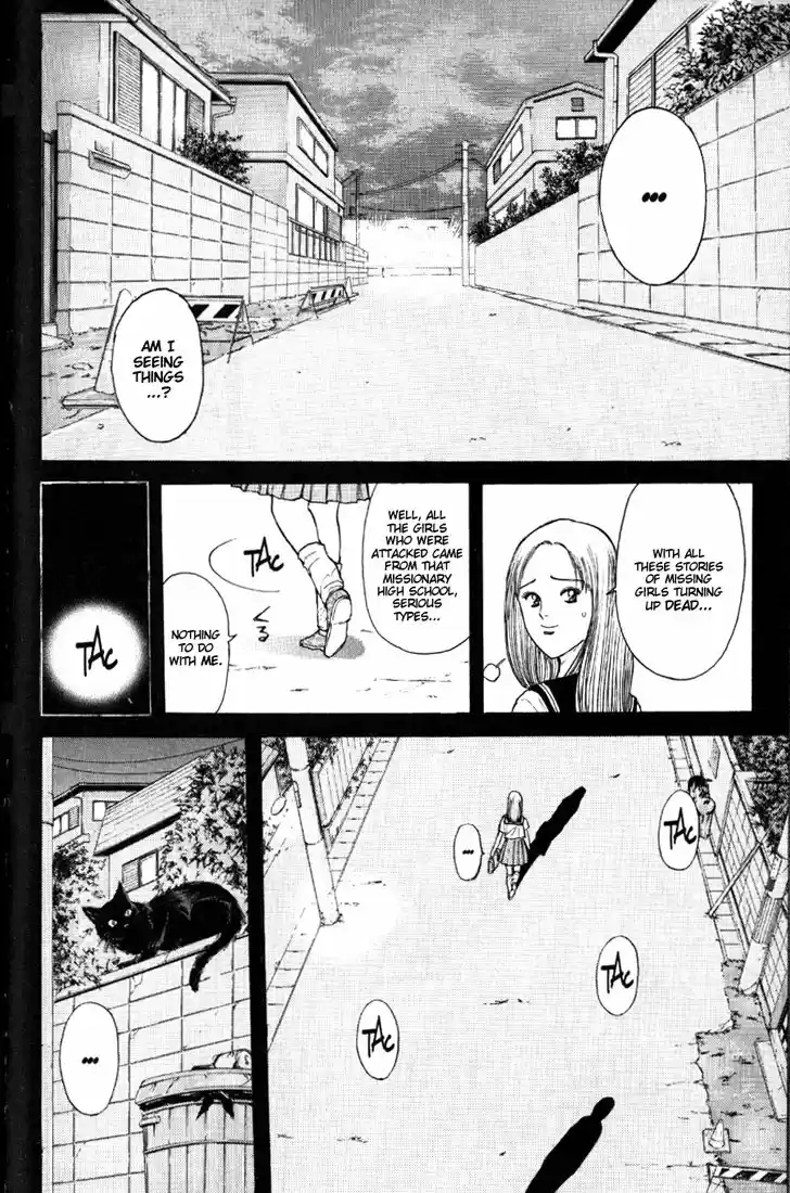 Psychometrer Eiji Vol.8 Ch.63