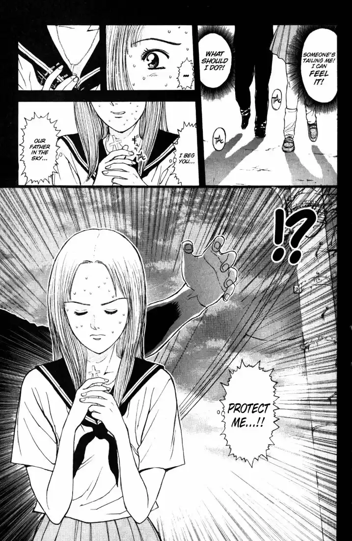 Psychometrer Eiji Vol.8 Ch.63