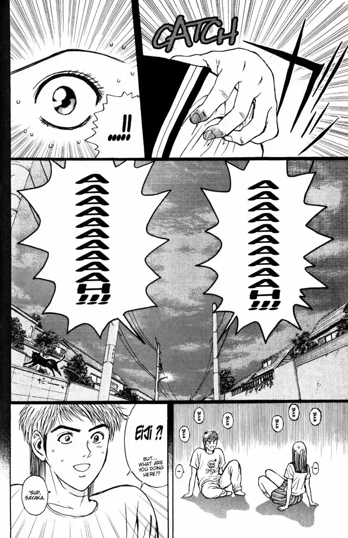 Psychometrer Eiji Vol.8 Ch.63