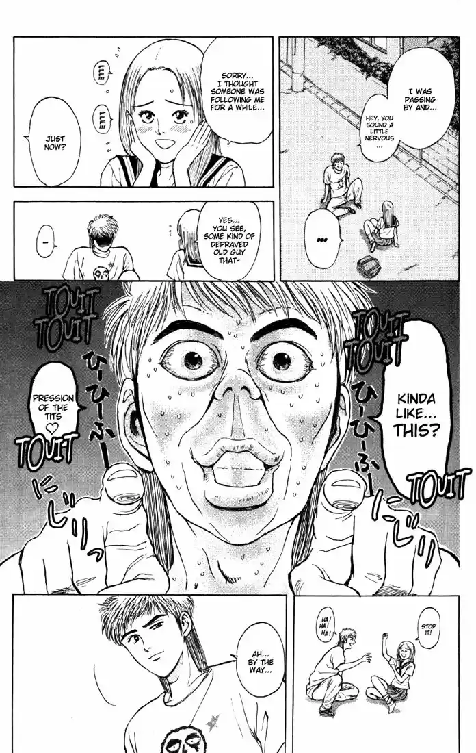 Psychometrer Eiji Vol.8 Ch.63