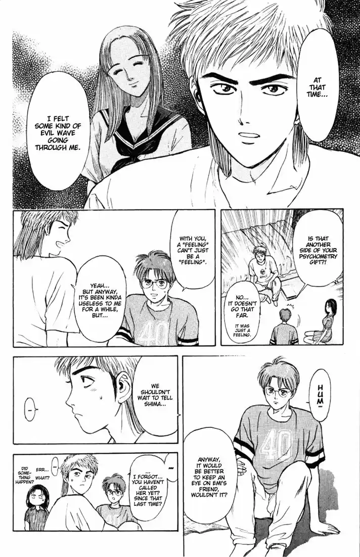 Psychometrer Eiji Vol.8 Ch.63