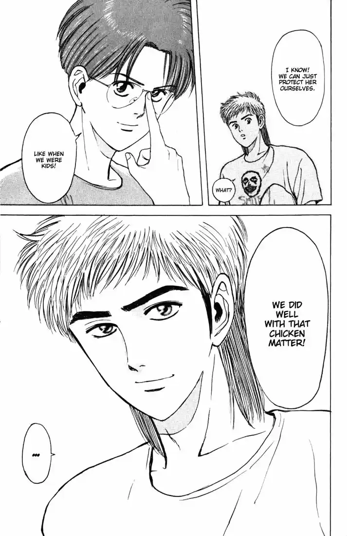 Psychometrer Eiji Vol.8 Ch.63