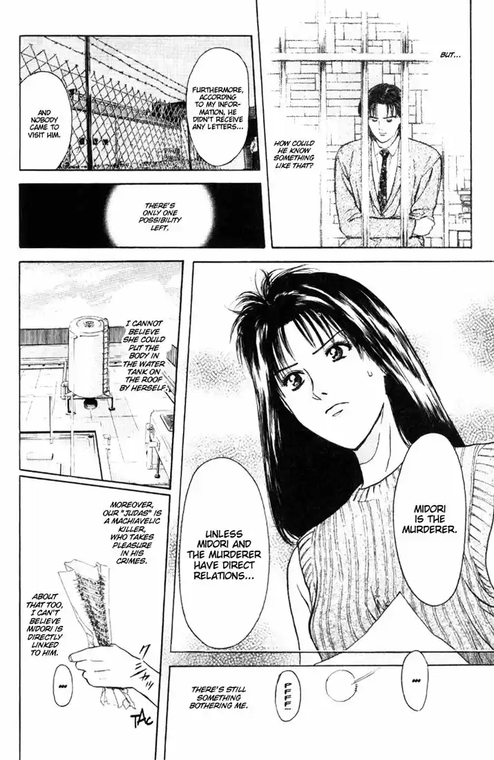 Psychometrer Eiji Vol.8 Ch.63