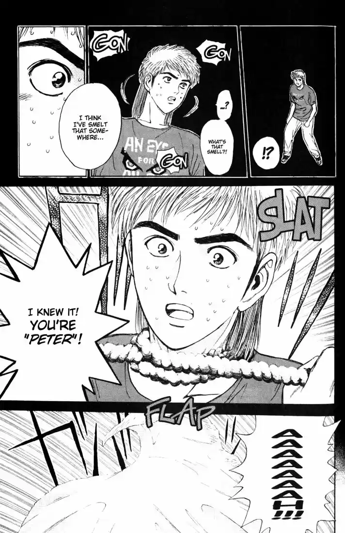 Psychometrer Eiji Vol.8 Ch.63