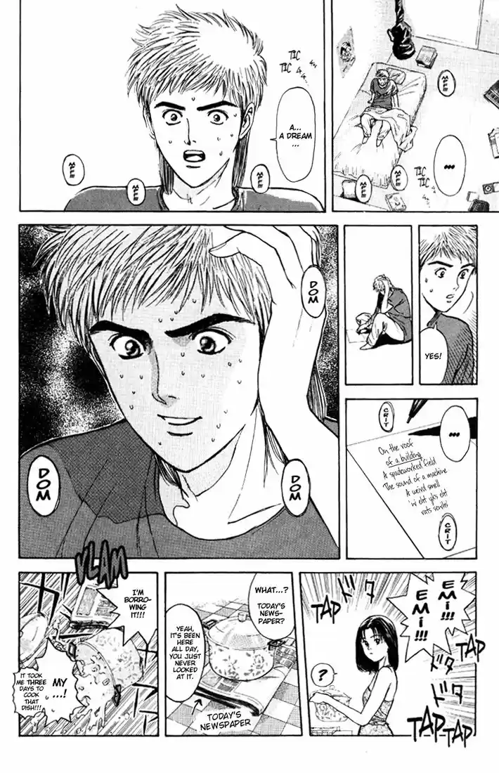 Psychometrer Eiji Vol.8 Ch.63