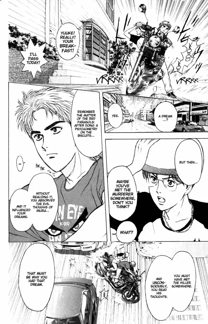 Psychometrer Eiji Vol.8 Ch.63