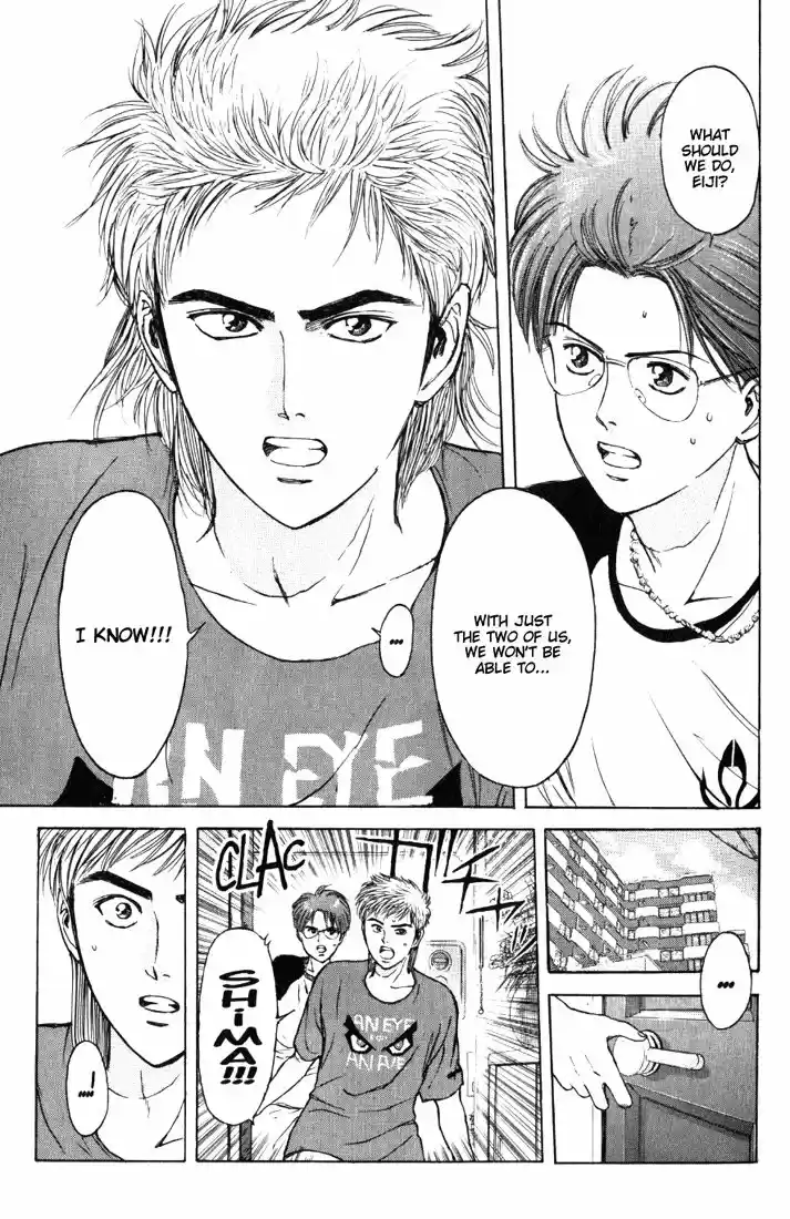 Psychometrer Eiji Vol.8 Ch.63