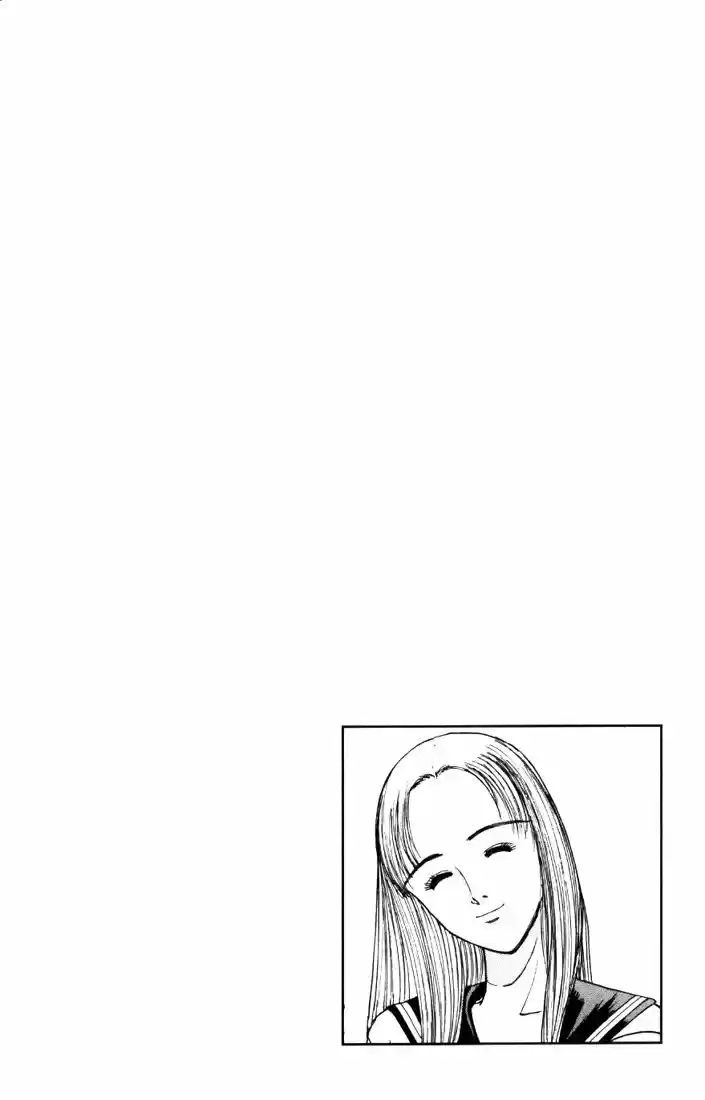 Psychometrer Eiji Vol.8 Ch.63