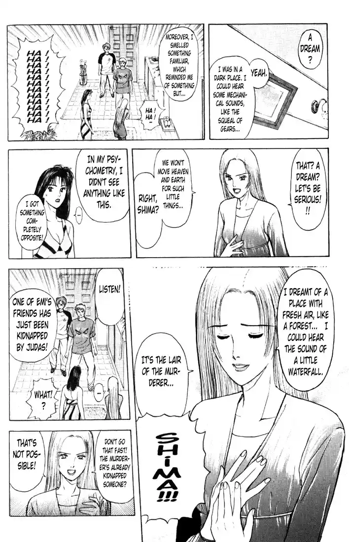 Psychometrer Eiji Vol.8 Ch.64