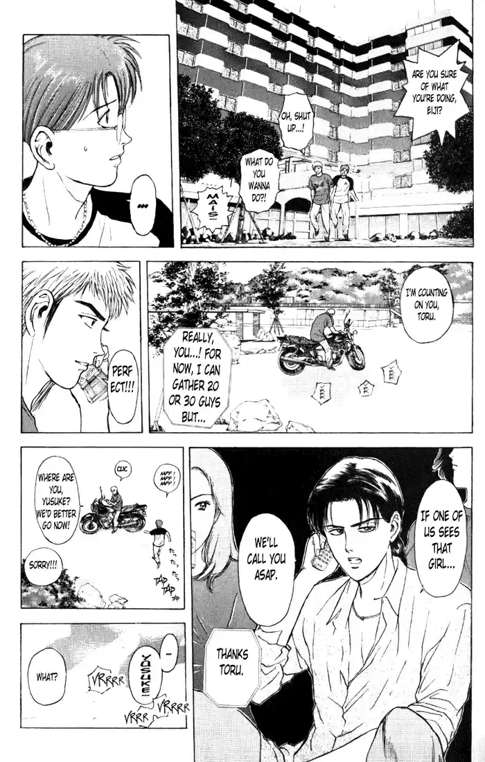 Psychometrer Eiji Vol.8 Ch.64