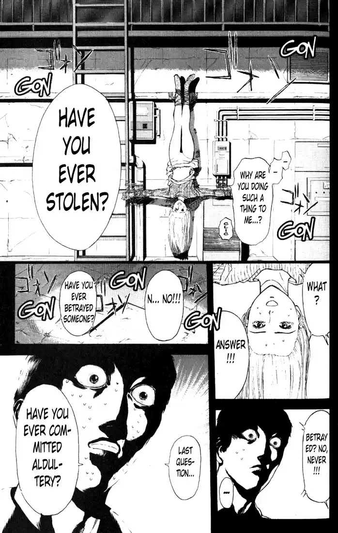 Psychometrer Eiji Vol.8 Ch.64