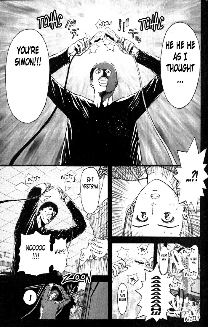 Psychometrer Eiji Vol.8 Ch.64