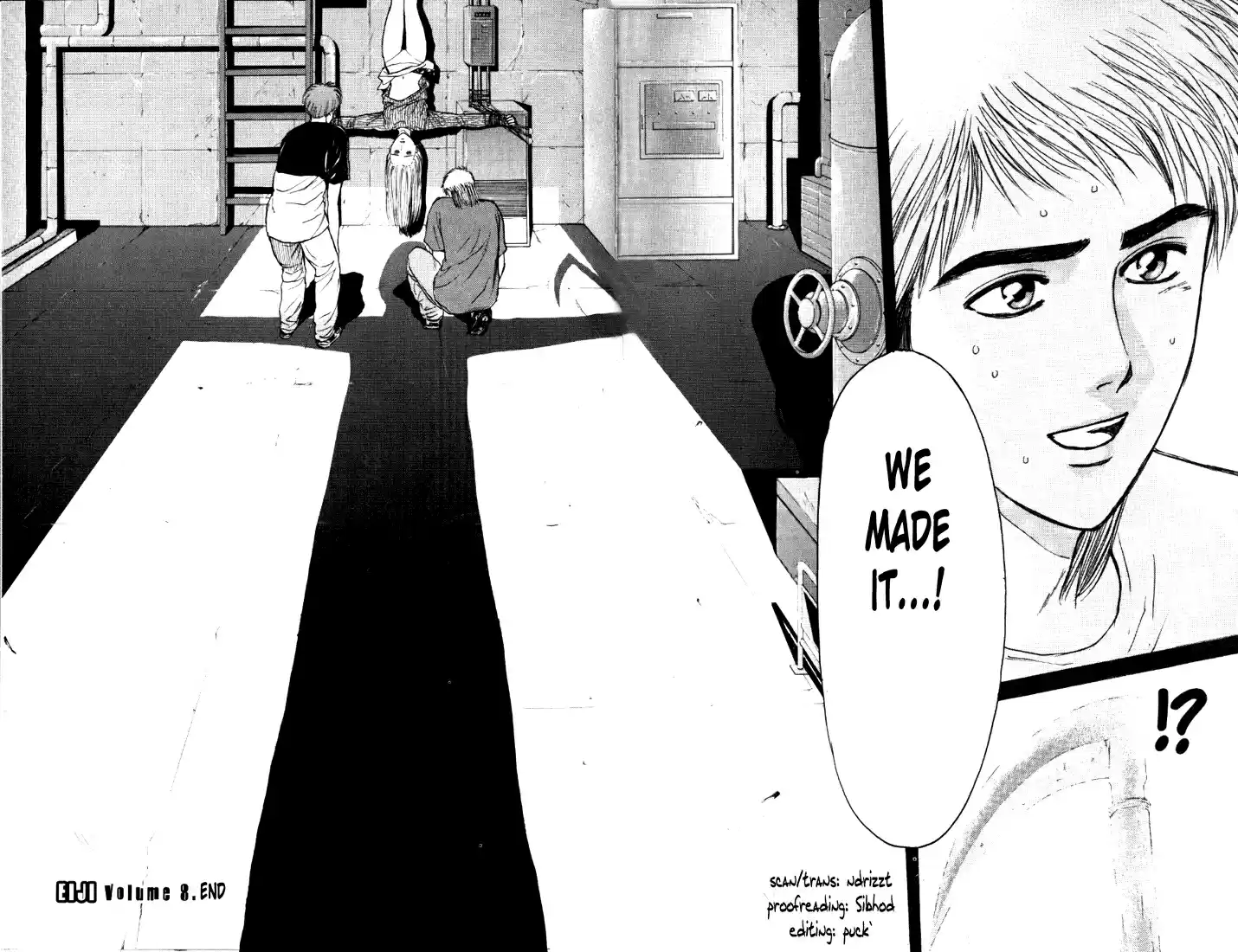 Psychometrer Eiji Vol.8 Ch.64