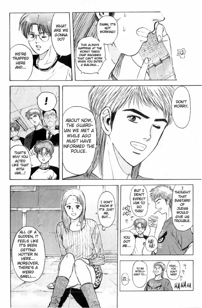 Psychometrer Eiji Vol.9 Ch.65