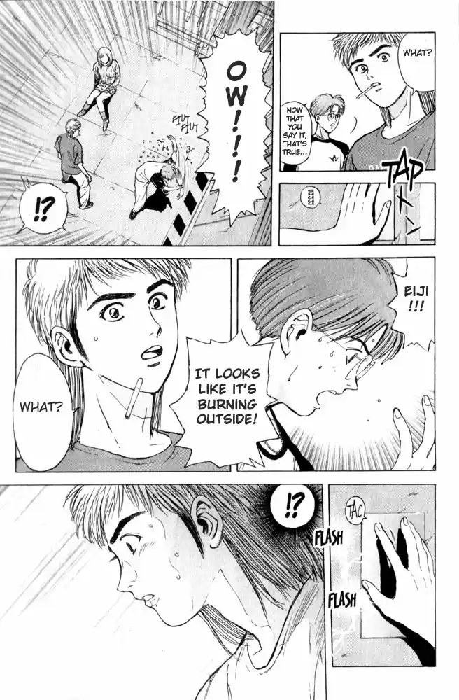 Psychometrer Eiji Vol.9 Ch.65