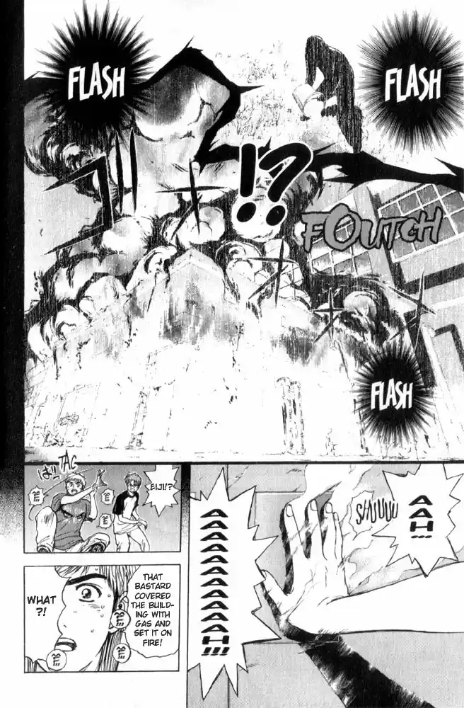 Psychometrer Eiji Vol.9 Ch.65