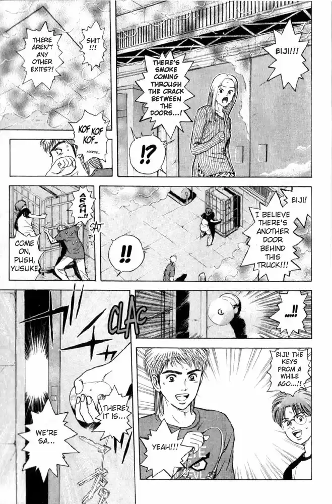 Psychometrer Eiji Vol.9 Ch.65