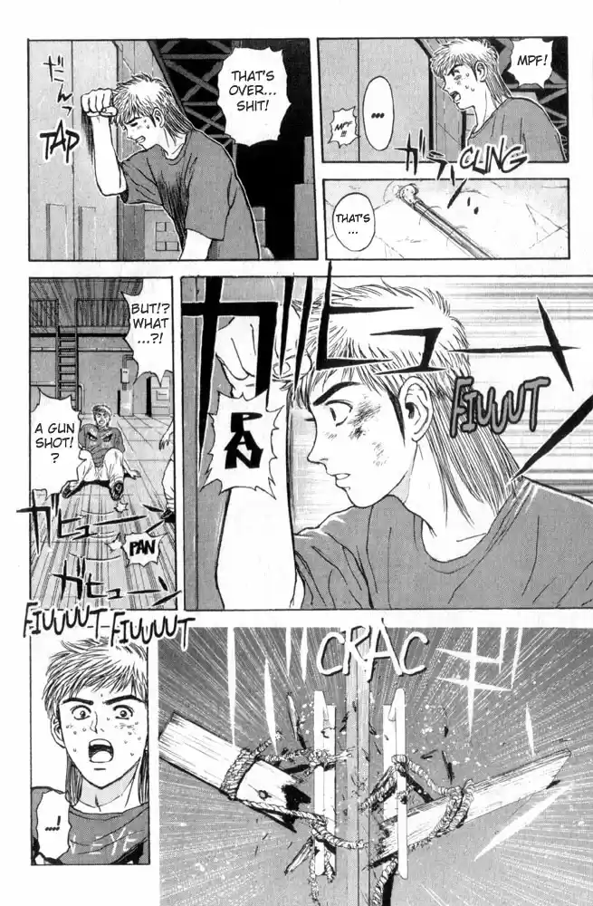 Psychometrer Eiji Vol.9 Ch.65