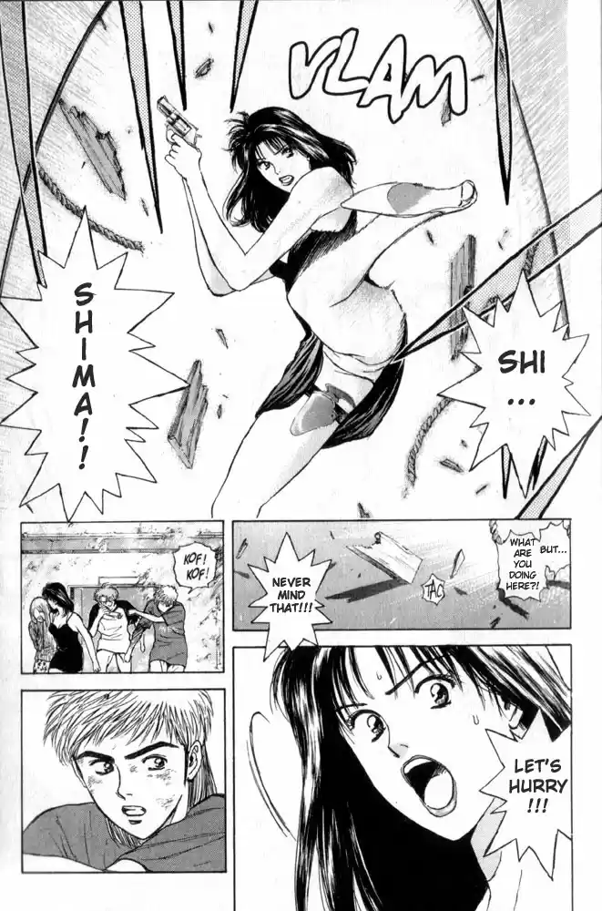 Psychometrer Eiji Vol.9 Ch.65