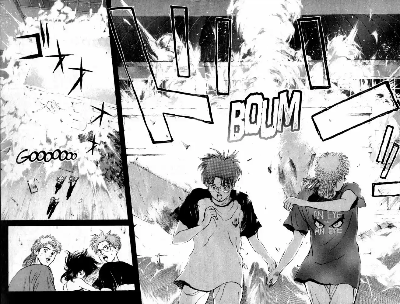 Psychometrer Eiji Vol.9 Ch.65