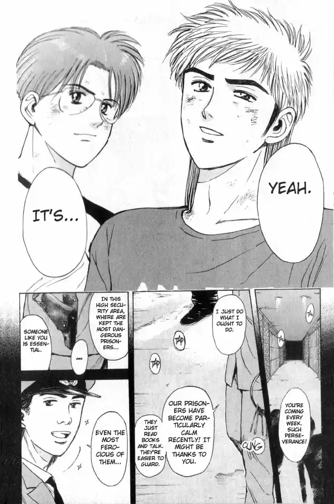 Psychometrer Eiji Vol.9 Ch.65