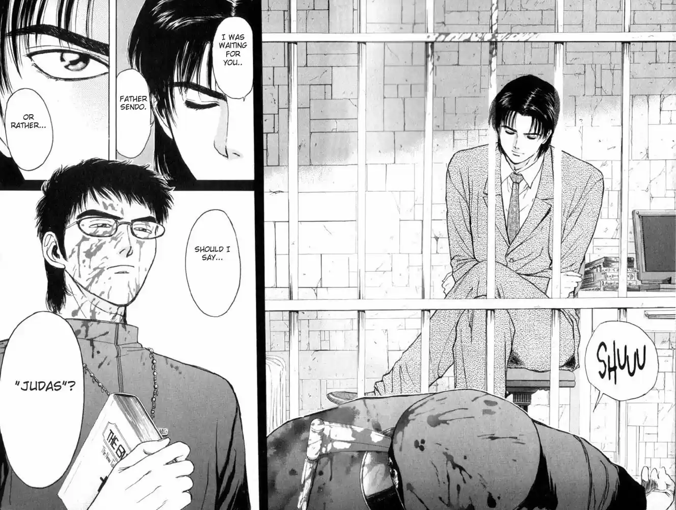 Psychometrer Eiji Vol.9 Ch.65