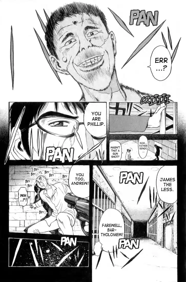 Psychometrer Eiji Vol.9 Ch.66