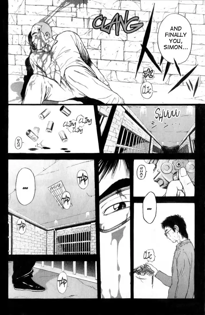 Psychometrer Eiji Vol.9 Ch.66