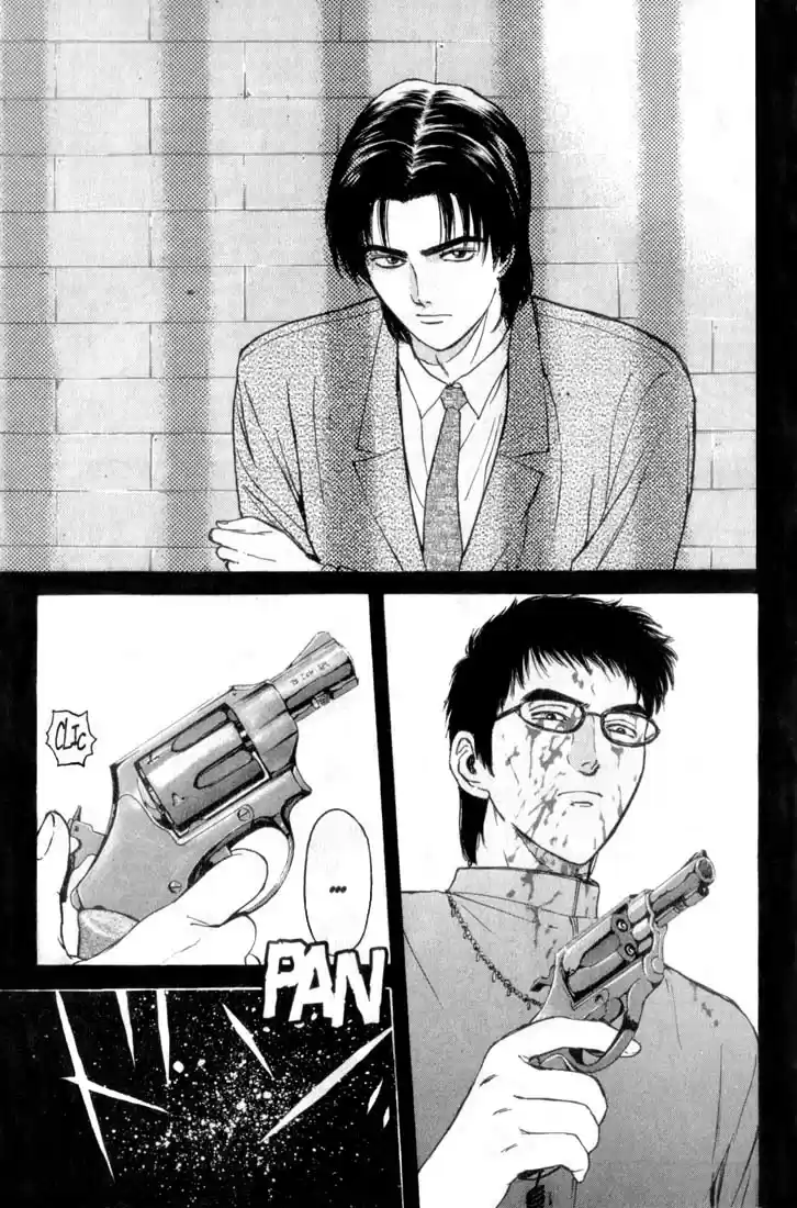 Psychometrer Eiji Vol.9 Ch.66