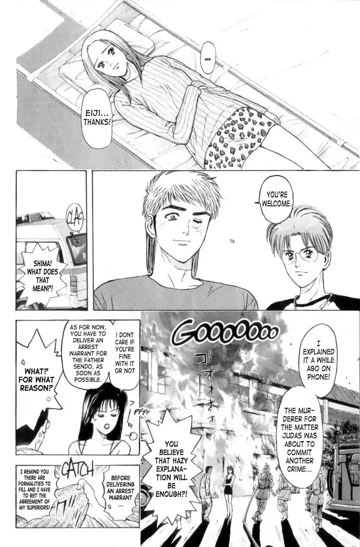 Psychometrer Eiji Vol.9 Ch.66