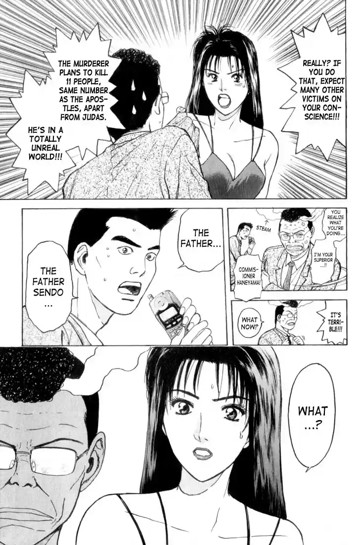 Psychometrer Eiji Vol.9 Ch.66